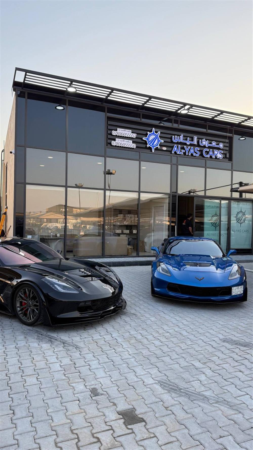 showroom-image